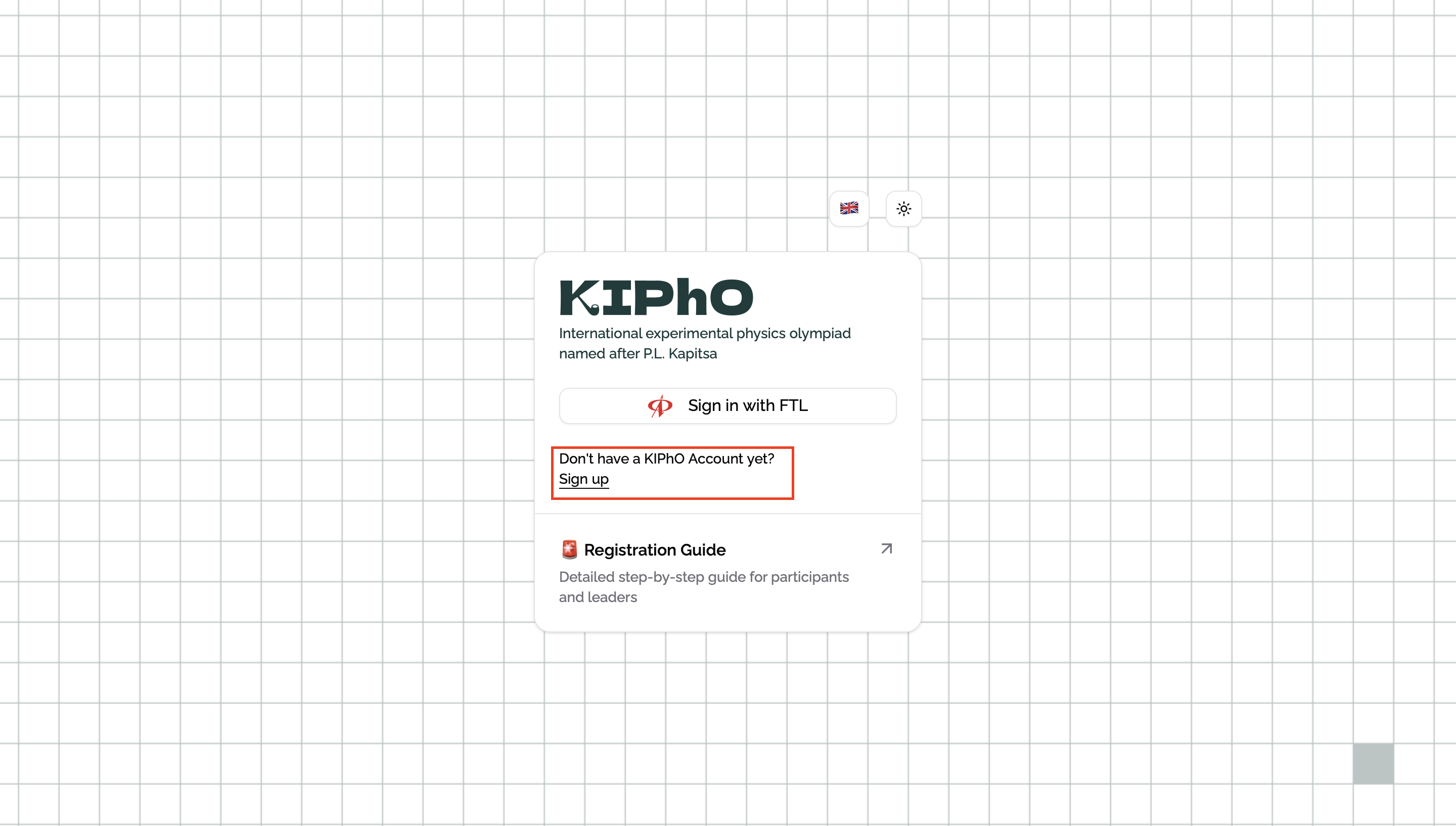Login page on the KIPhO platform
